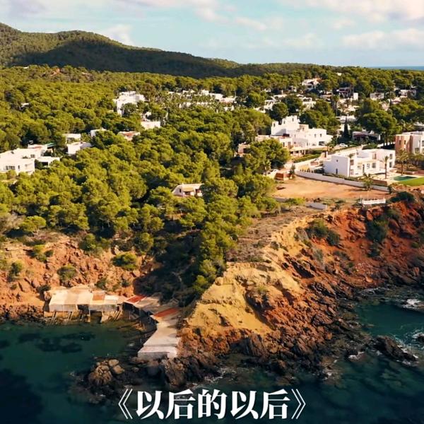 曾帅多多 （超级奶爸）