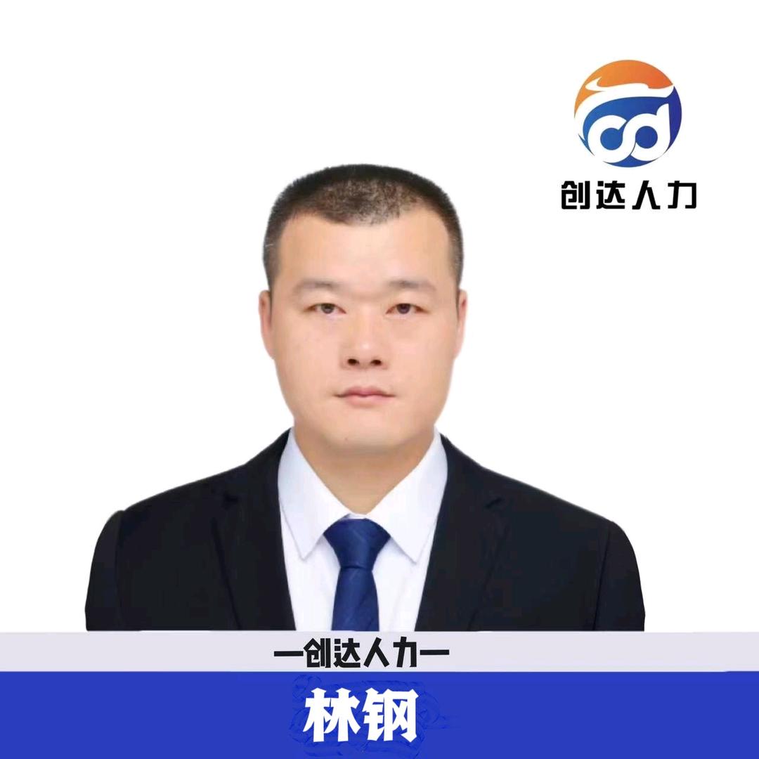 云南创达-元江曌工德
