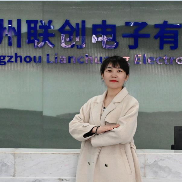 郑州联创电子官方