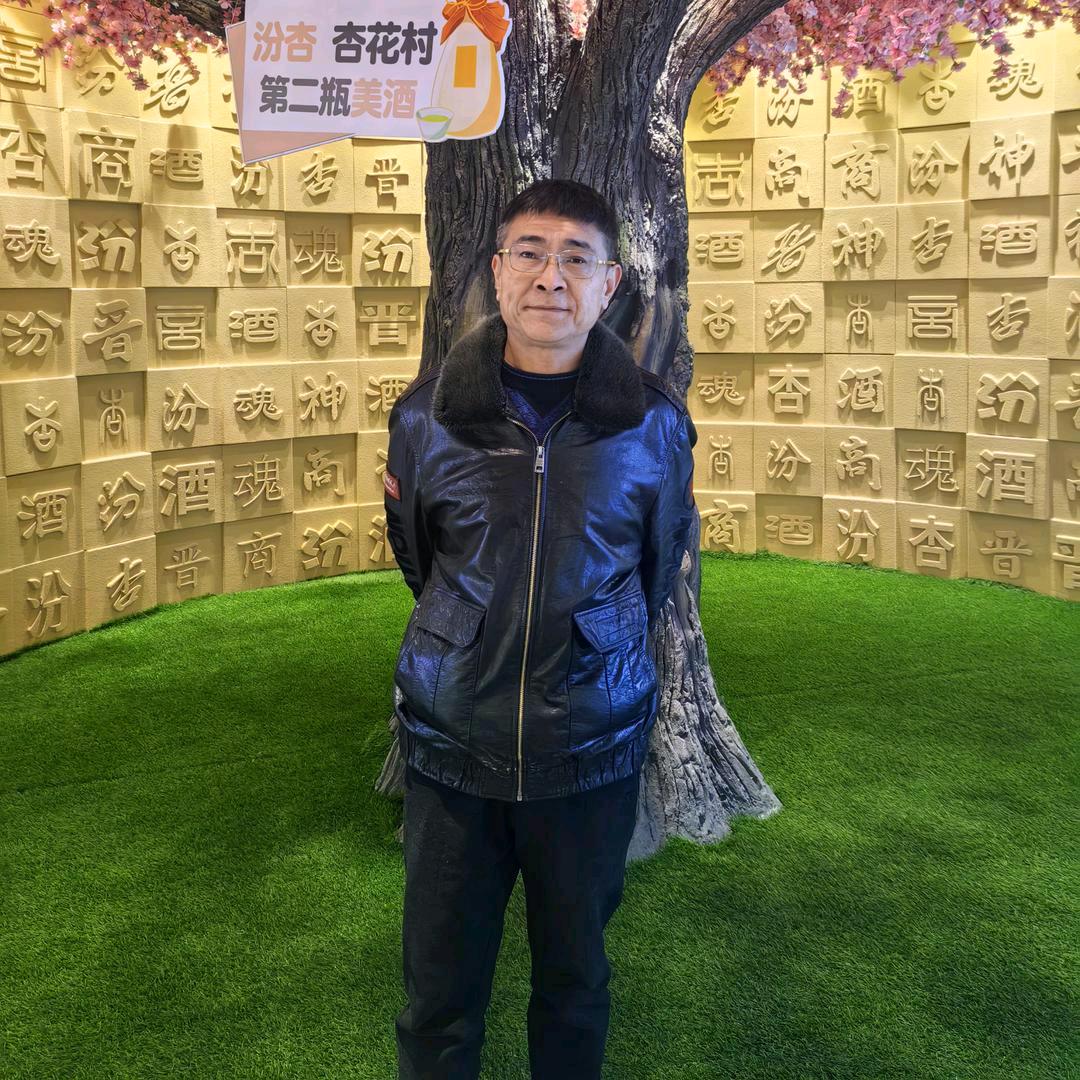 太原永刚
