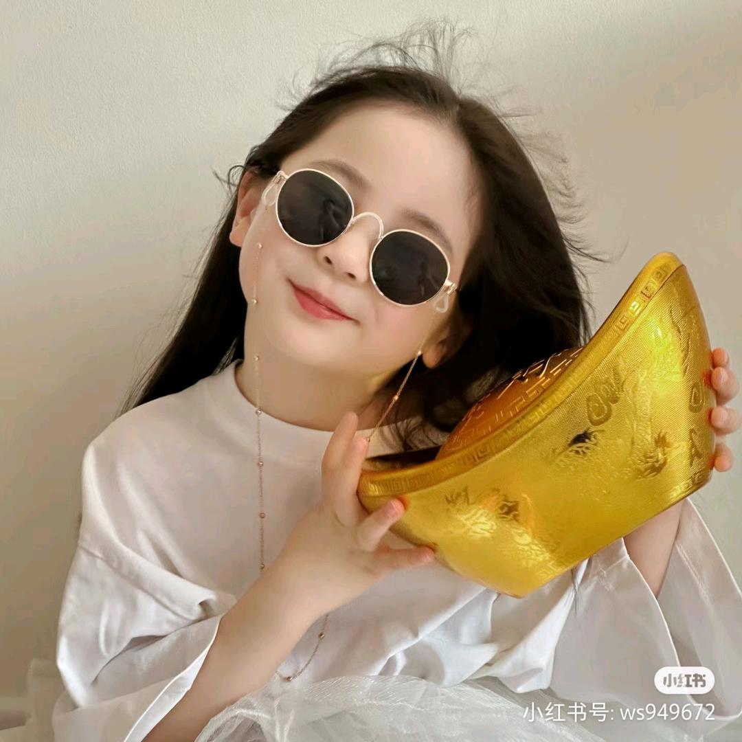 邵
