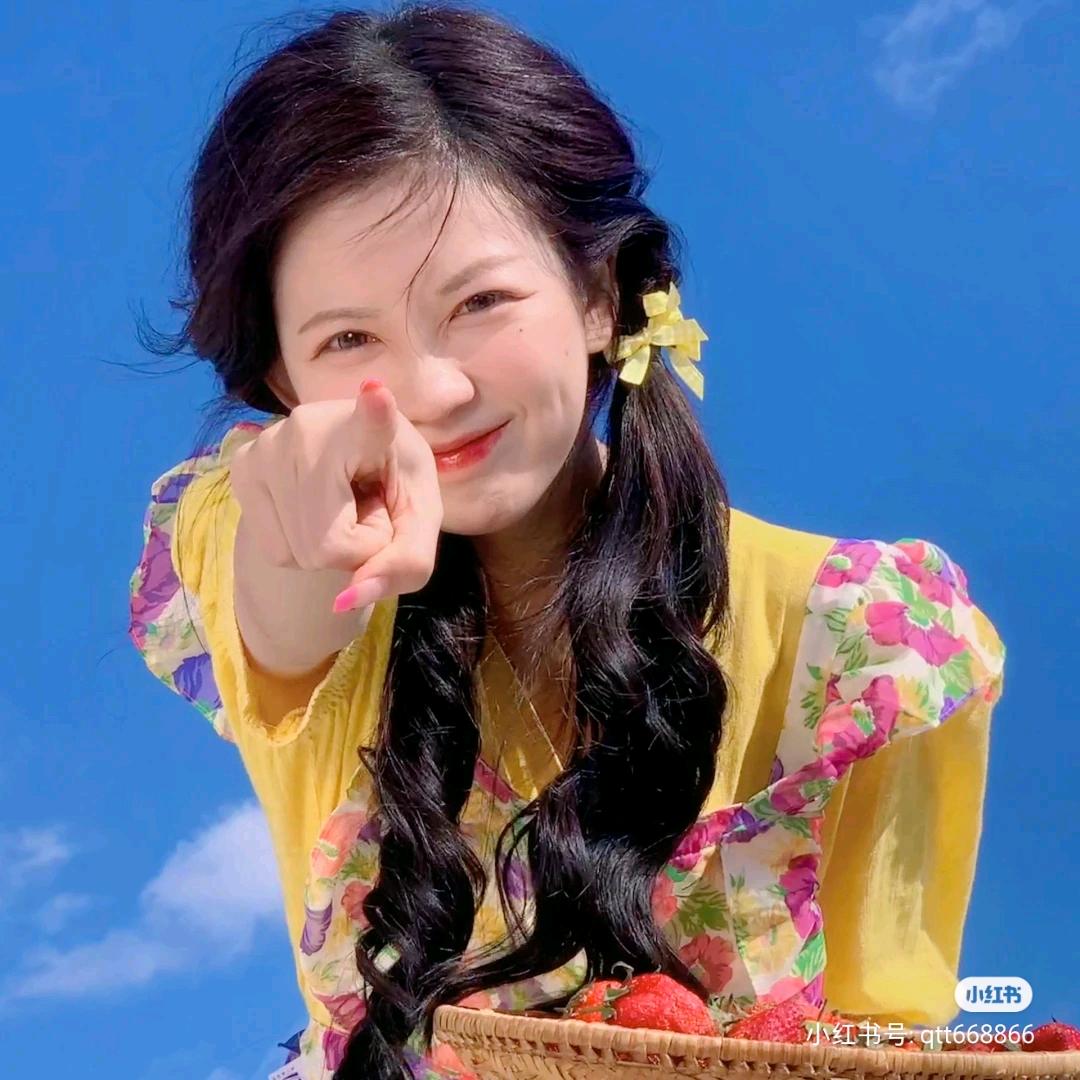 娜家