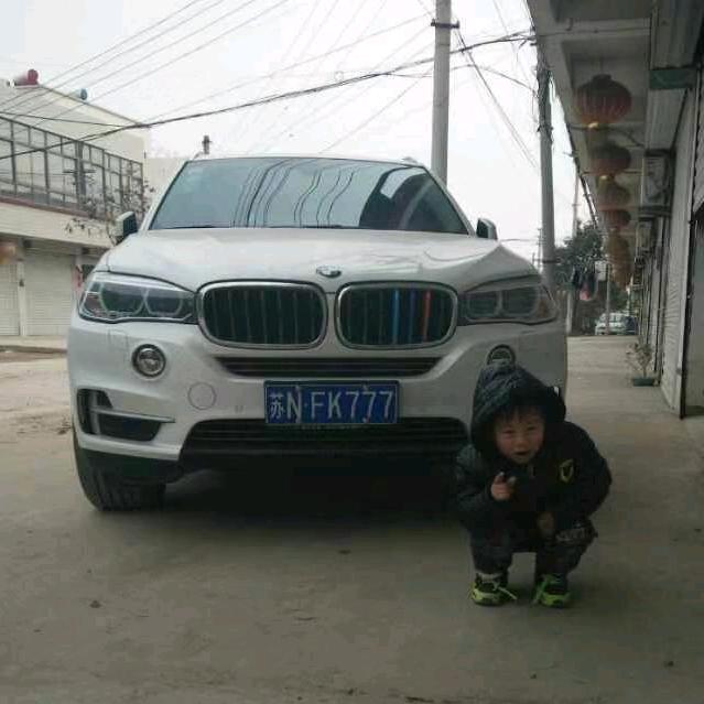 金成