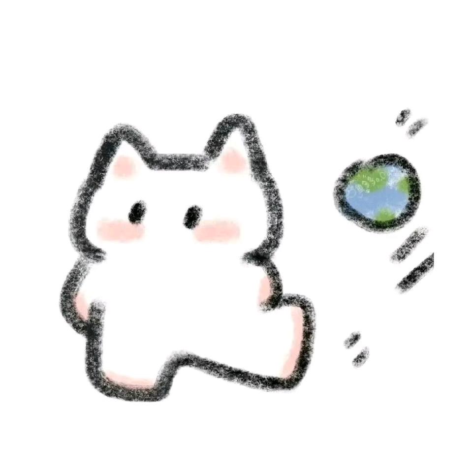 初相见