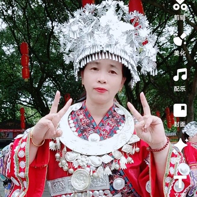 凤妹妹