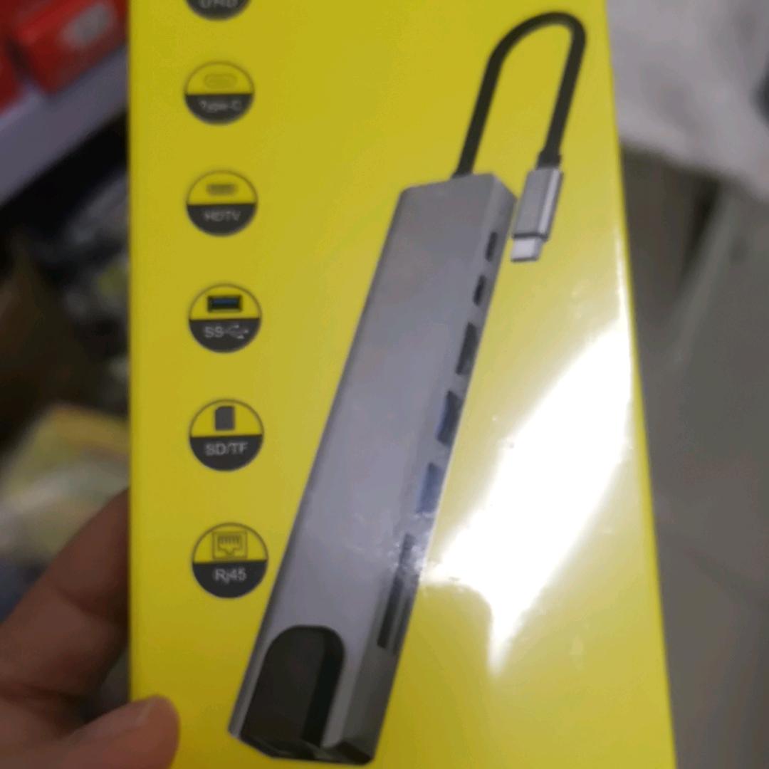 鑫胜