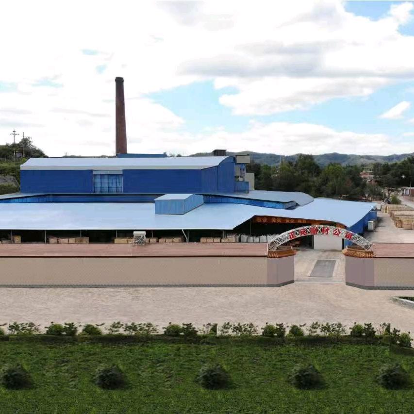 阳泉正元耐火材料