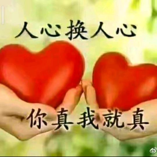 鑫芳有禾回收资源🤝