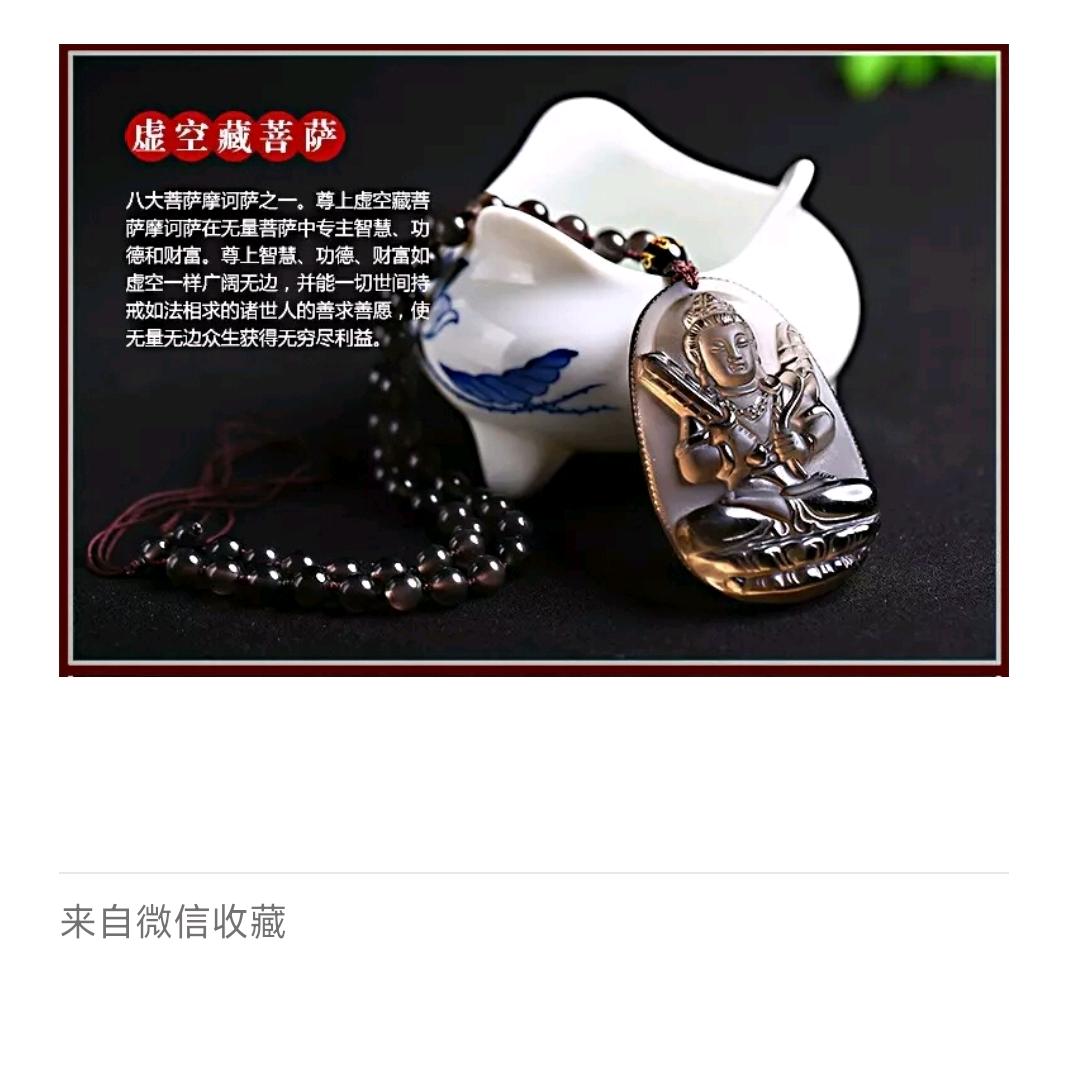 顾灿根