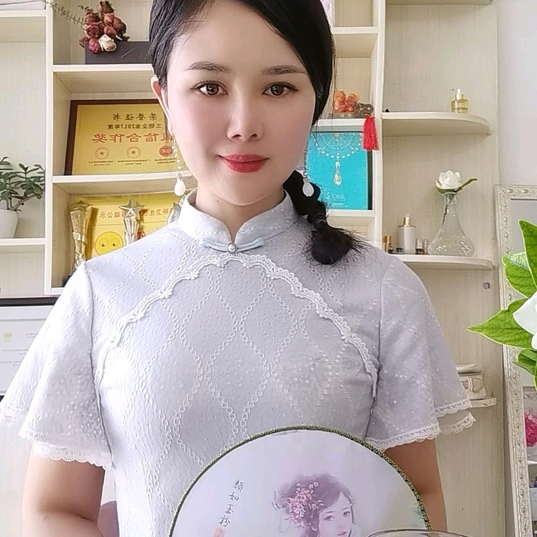 唯美美容（商城余集）