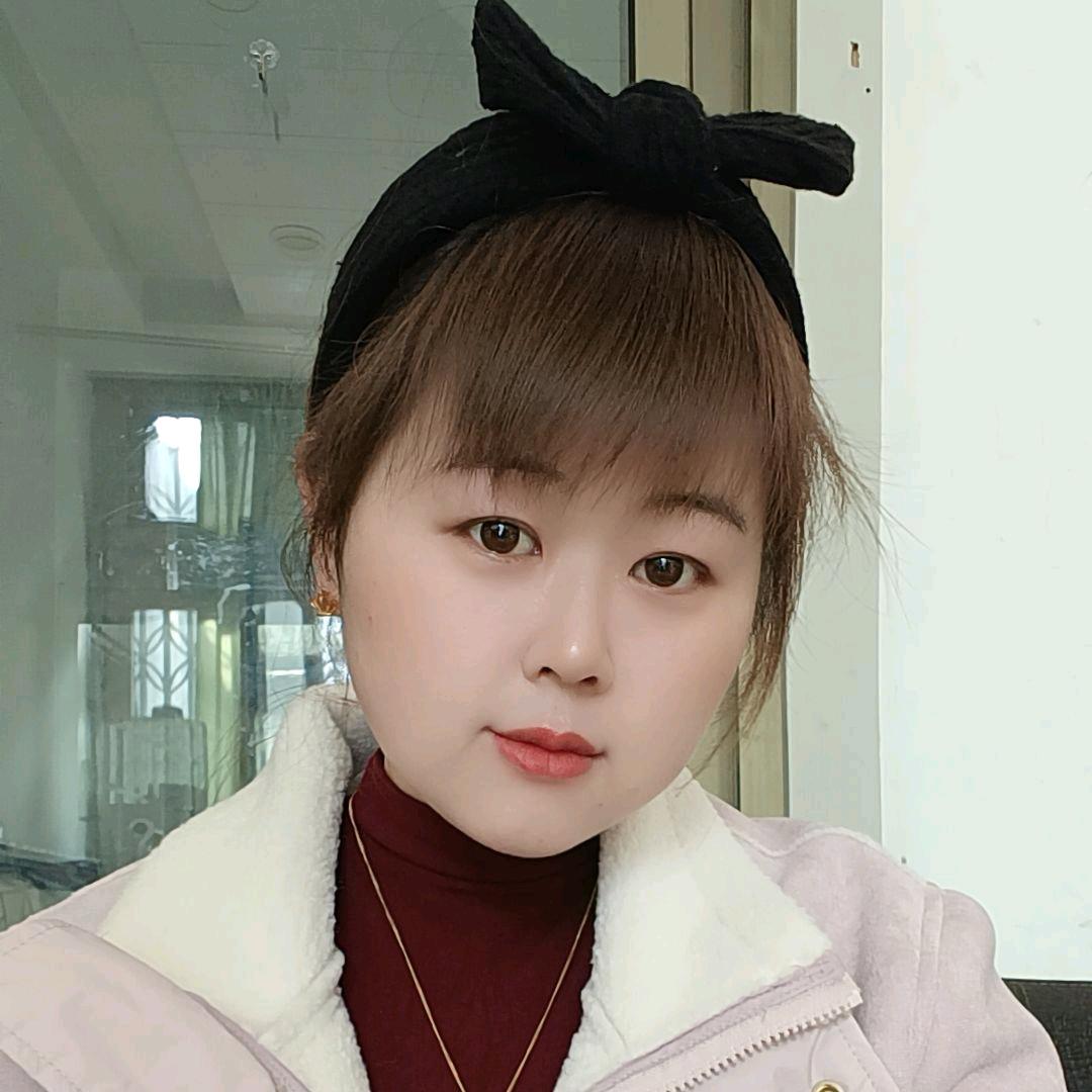 jiu  mei
