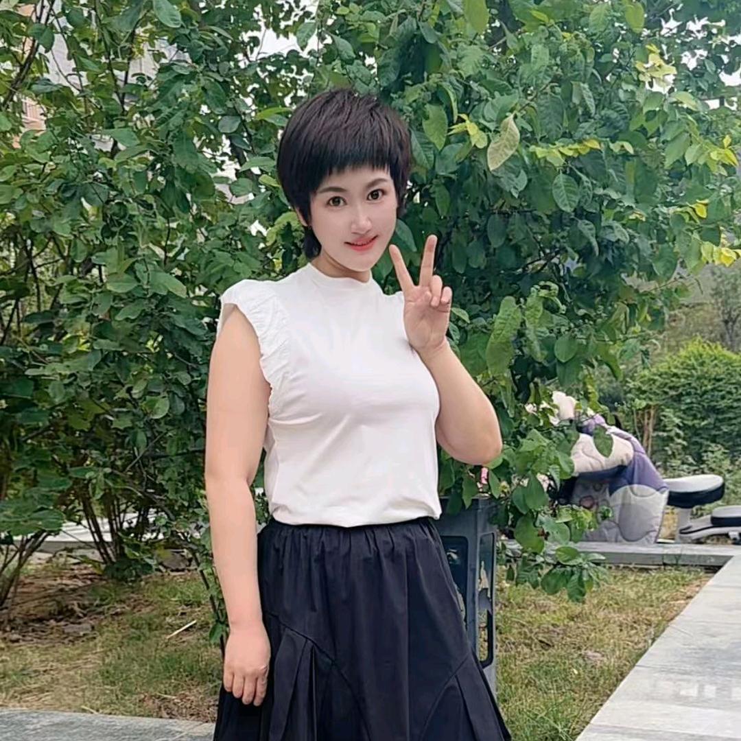 淼淼