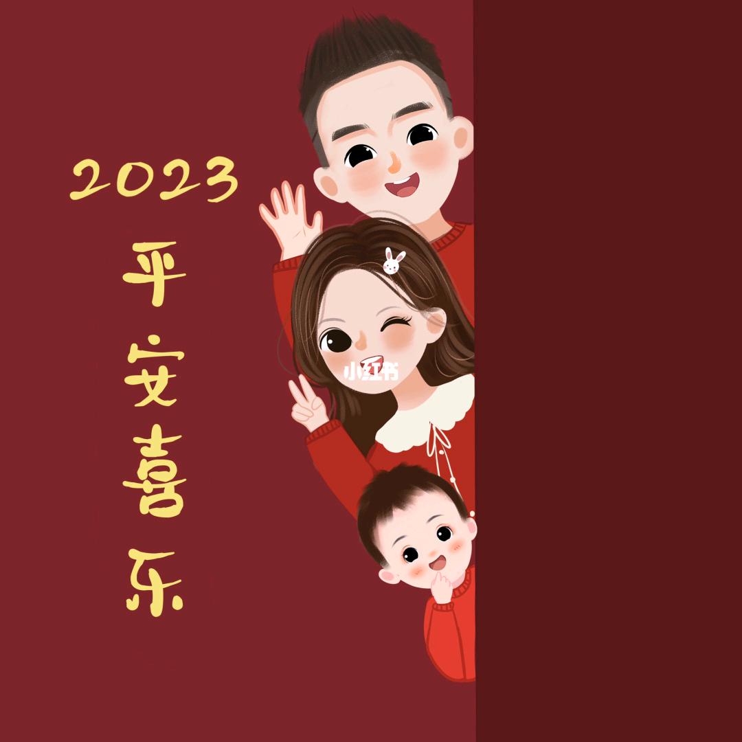 济南钢城三联家电小穆