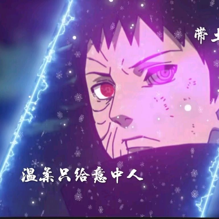 温柔只给意中人