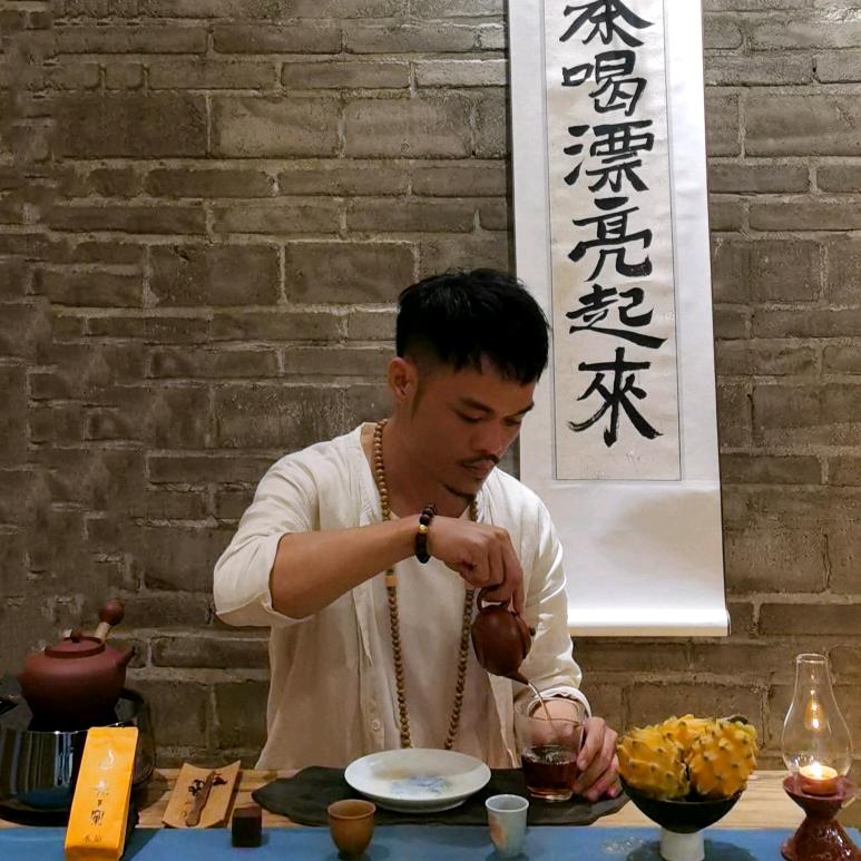 无茶