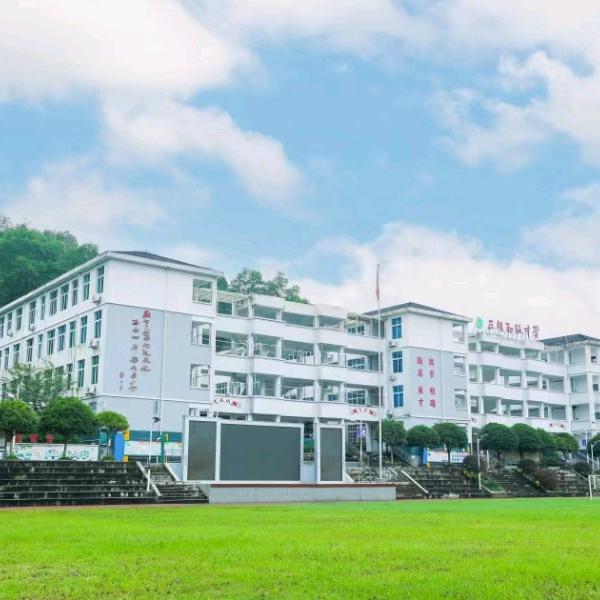 校园生活 （三堆中学）