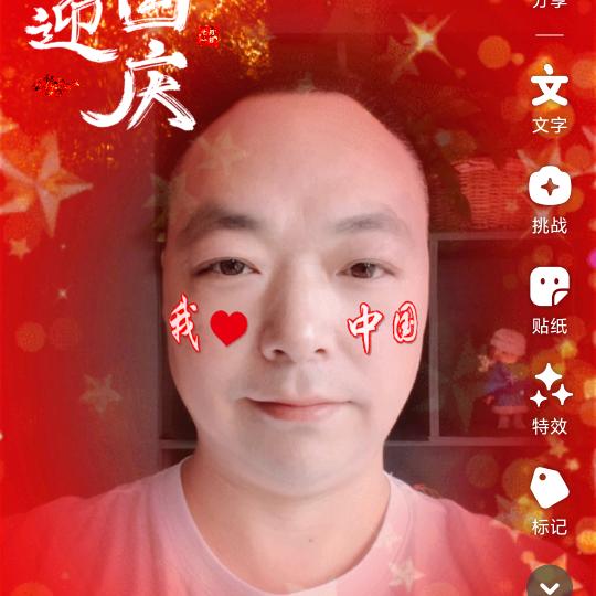 自由的鱼🐠