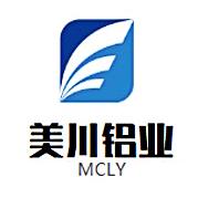 美川遮阳工厂店