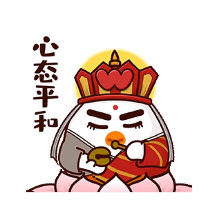 小小树
