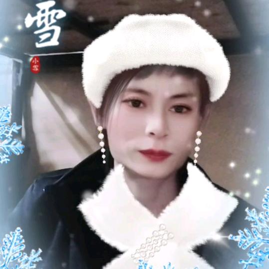 你是我完美的伴