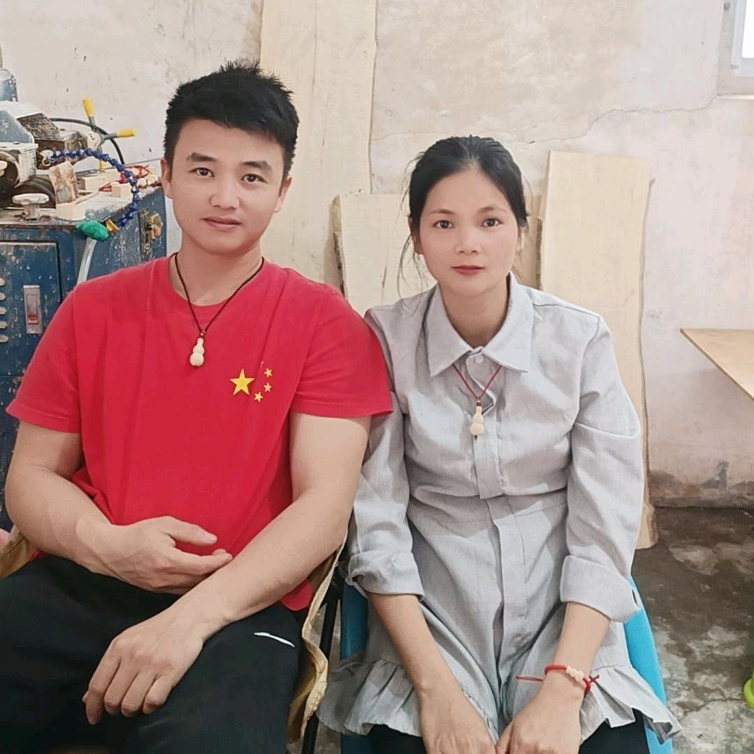 吴川彪哥夫妇
