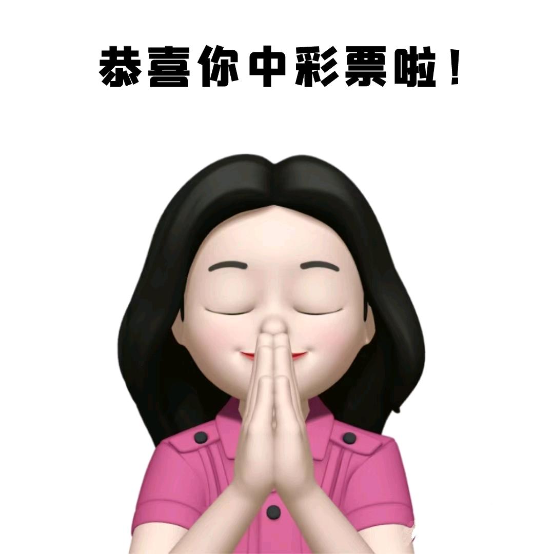 人间富贵竹