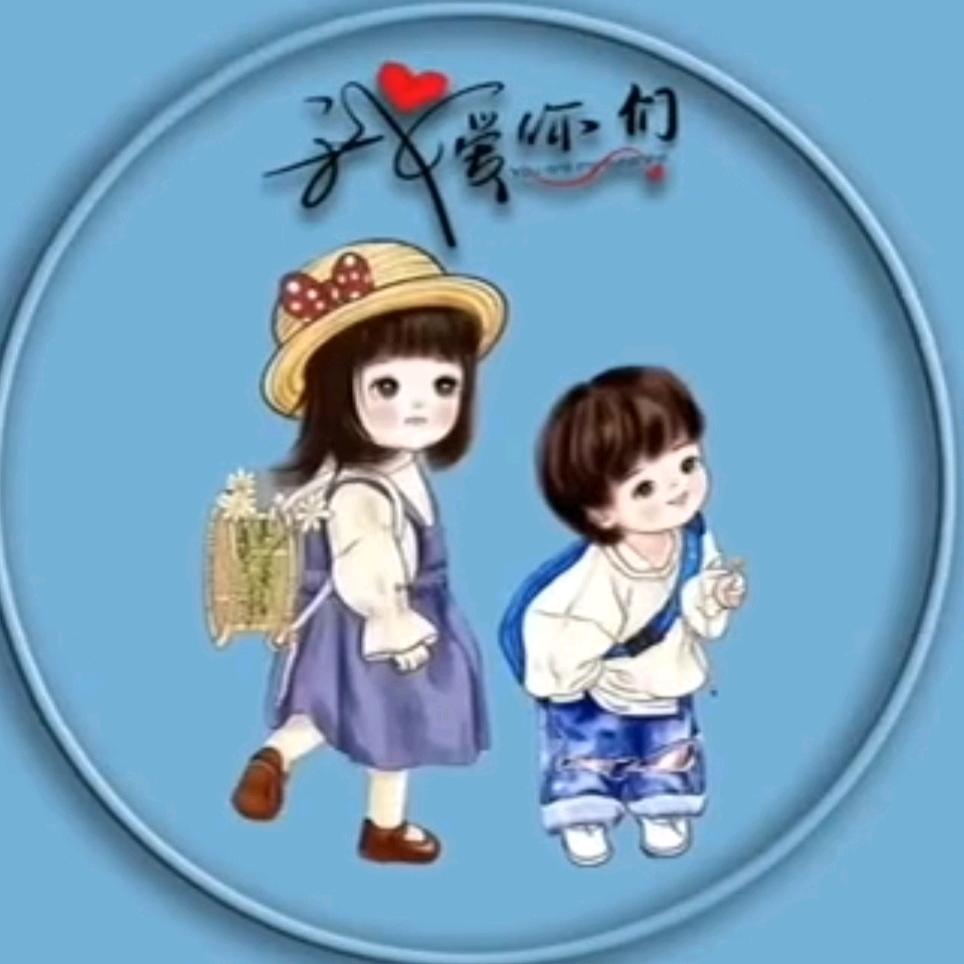 💞雅睿♡宝贝ღ᭄ꦿ💞