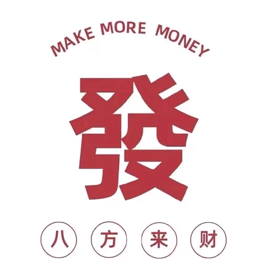 ℋღ᭄周🍒᭄💞࿐