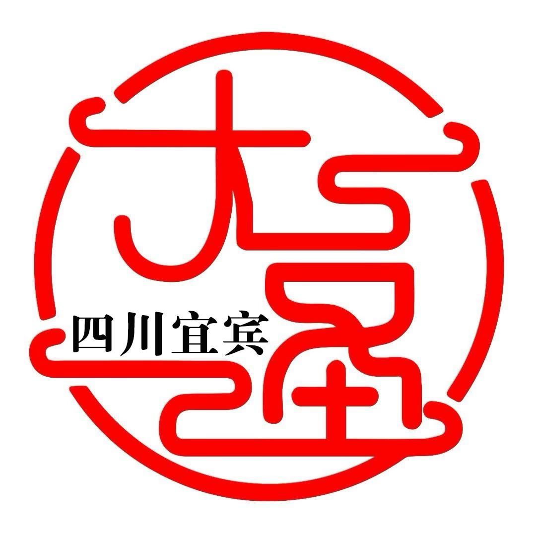 婷婷大圣热成像