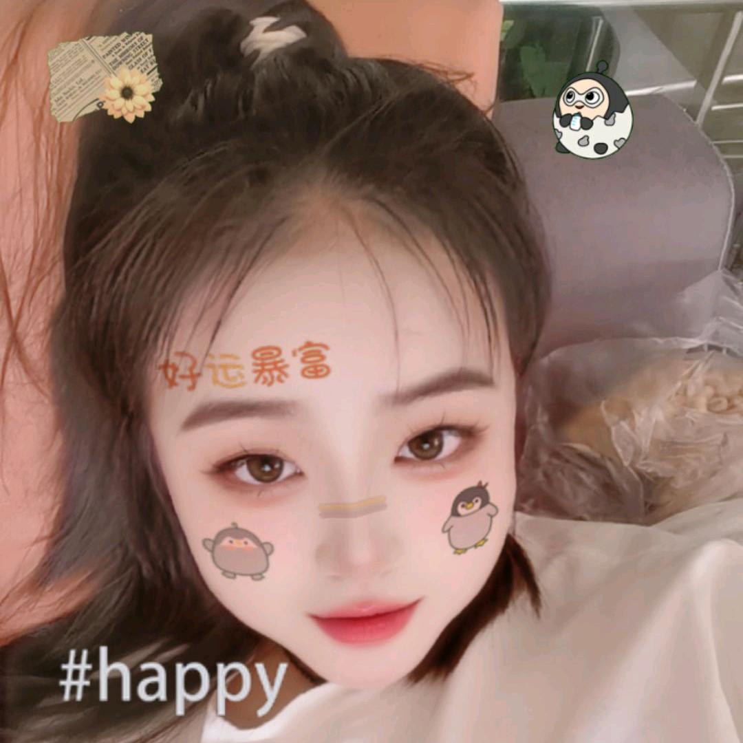 贵州冰冰姐