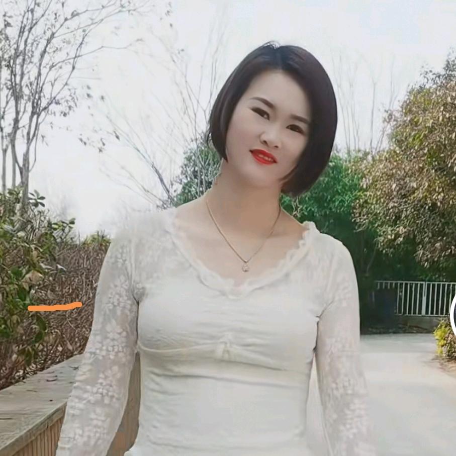 情儿