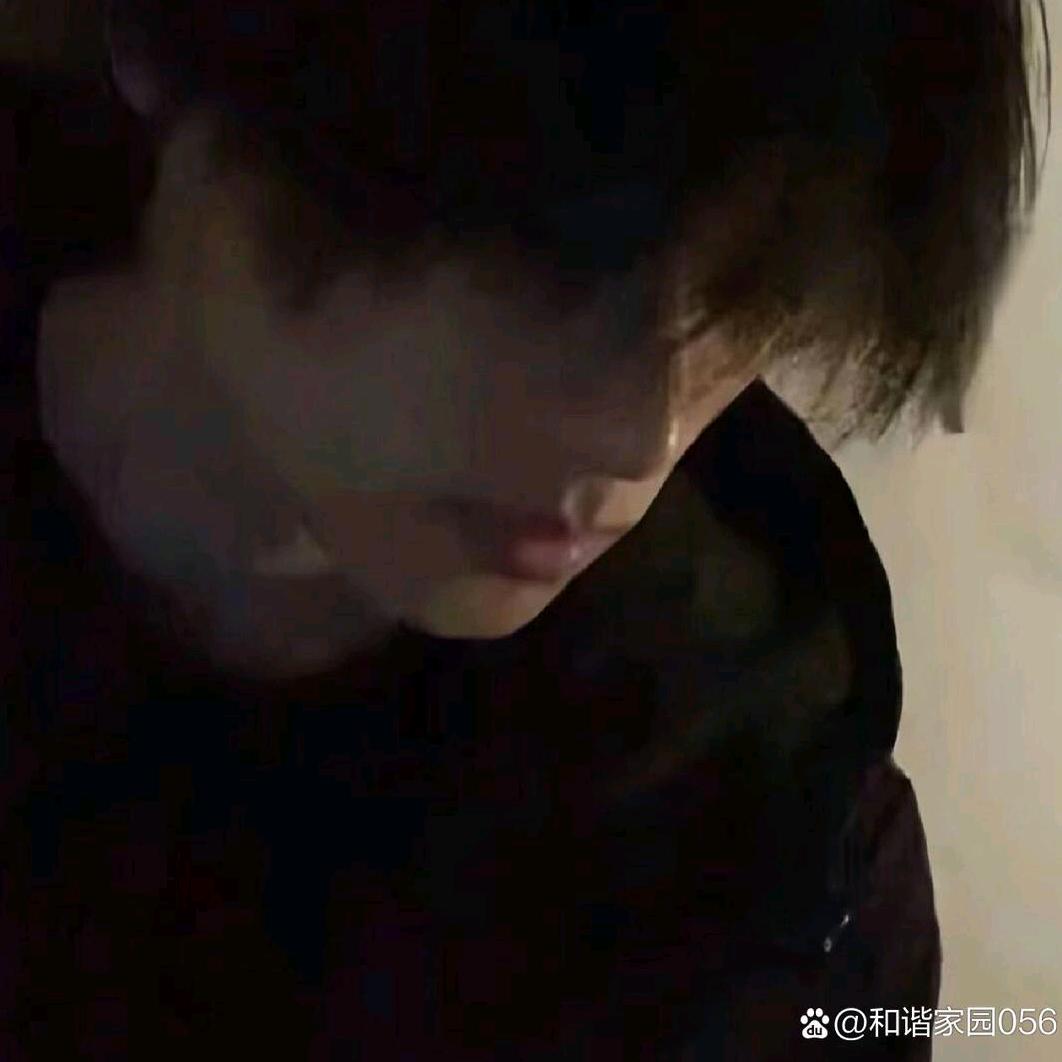 易扶安