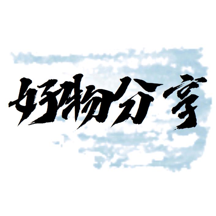 风雨彩虹