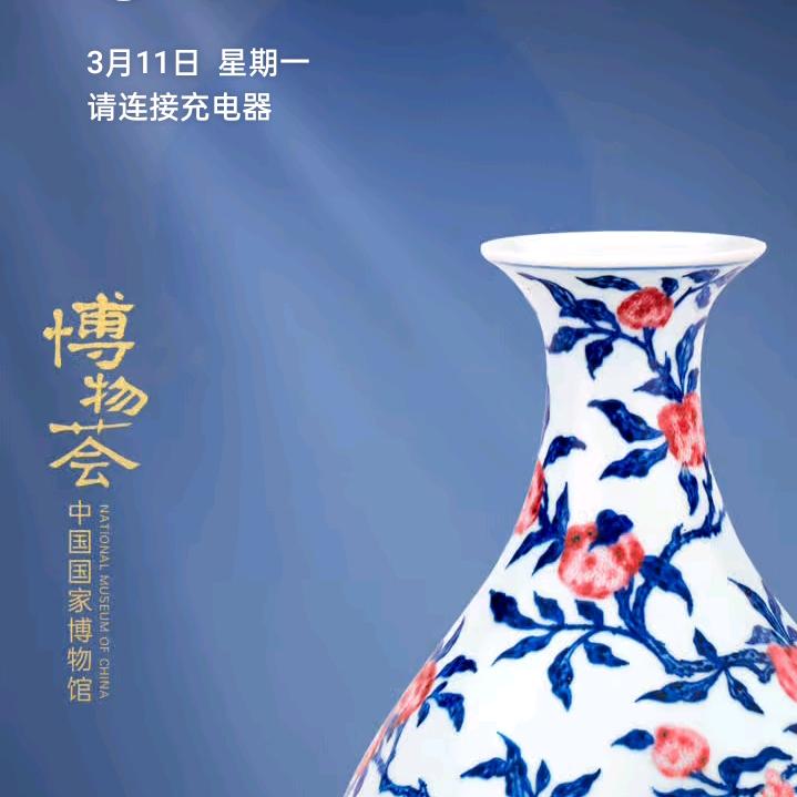黎明醒梦