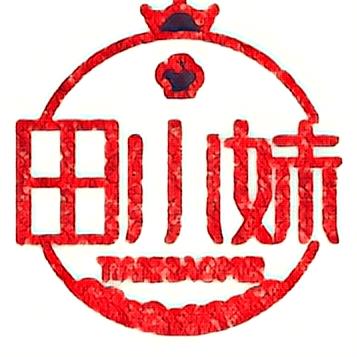 田小妹中老年服装供应链