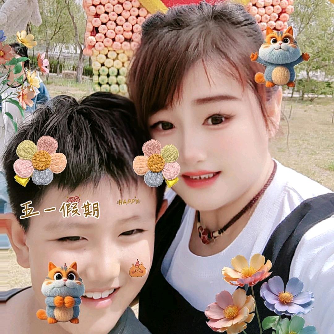 伊兰儿--额娘有俩宝