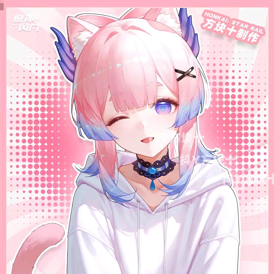 极光.