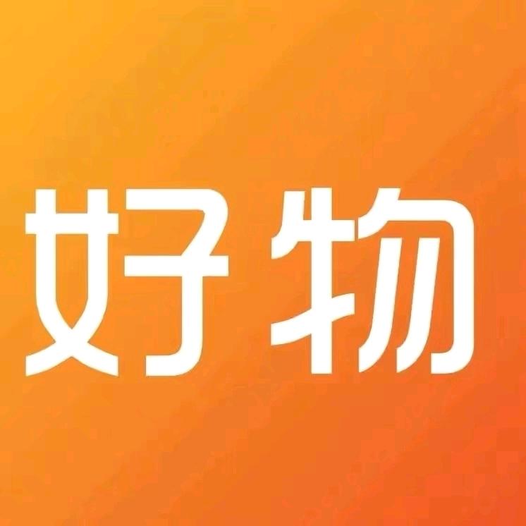 星选好品