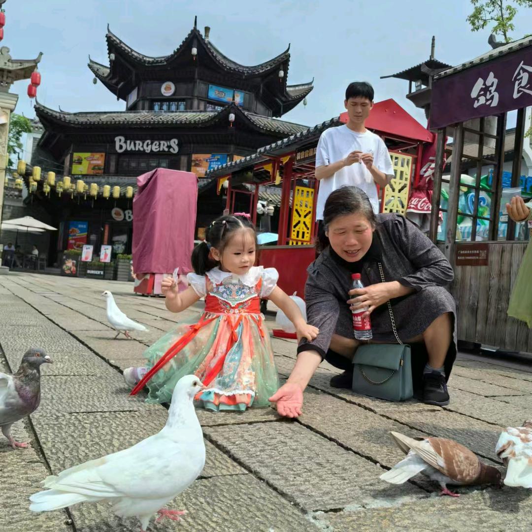 红红火火窗帘店