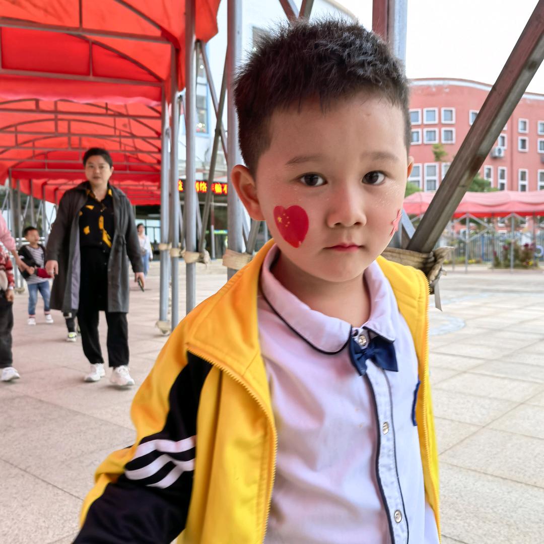 我就是我！明天会更好！