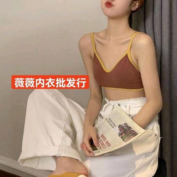 薇薇内衣尾货批发