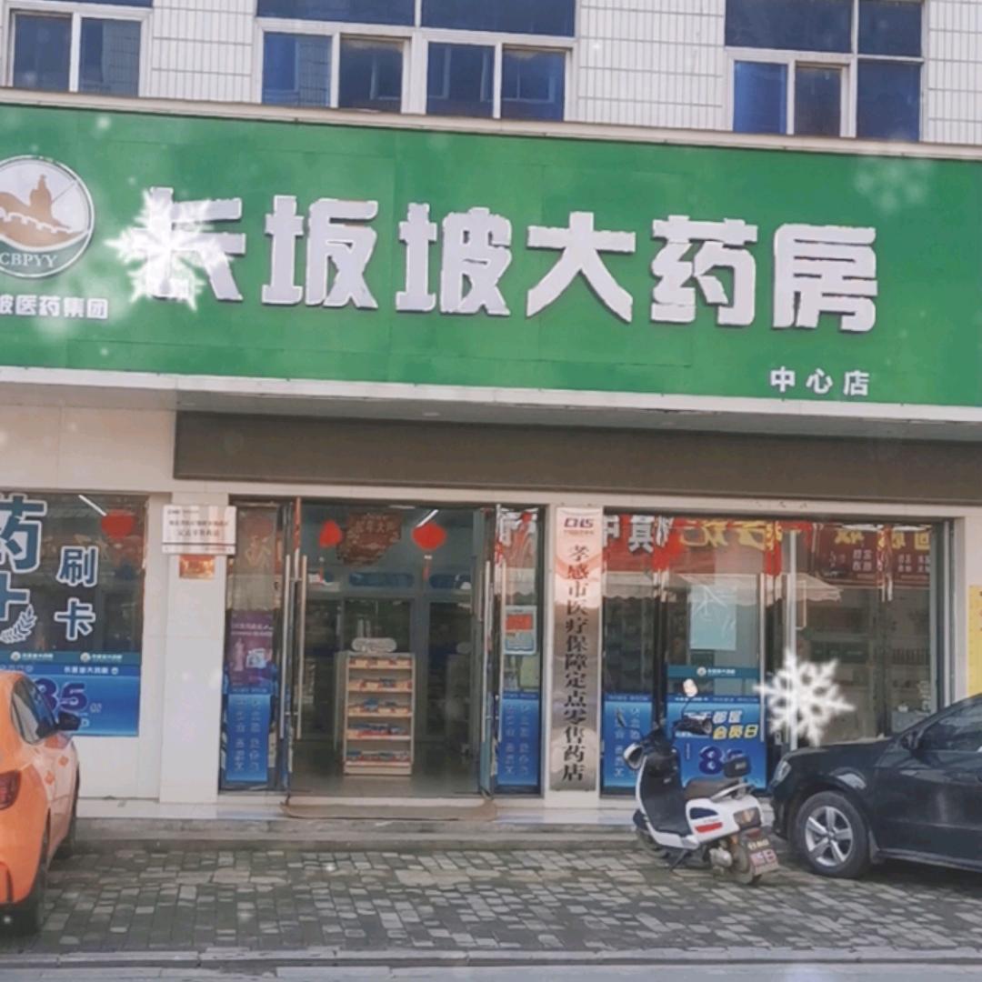 雪落千寒