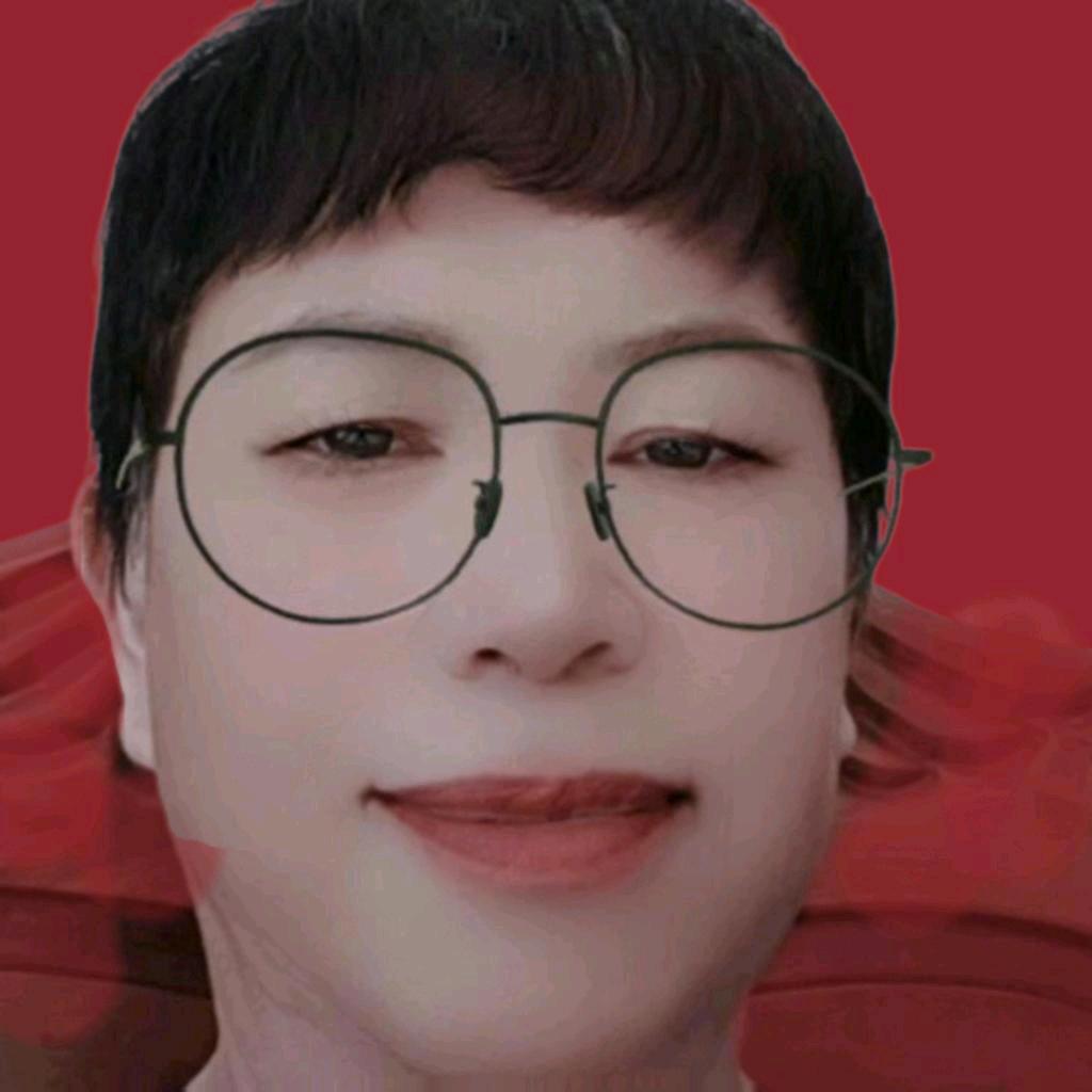 平姐