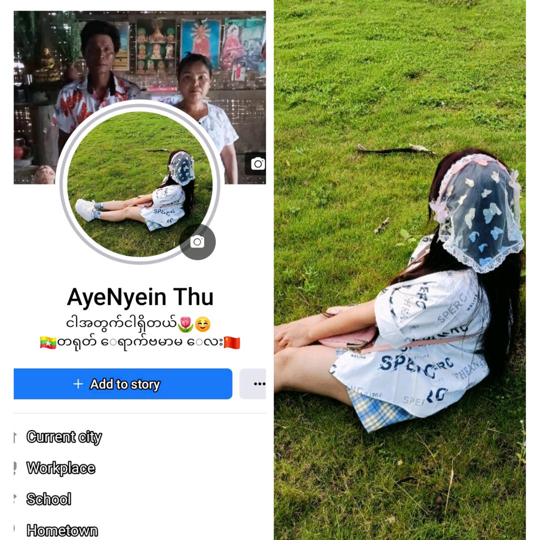@Aye.Nyein.Thu💔☺