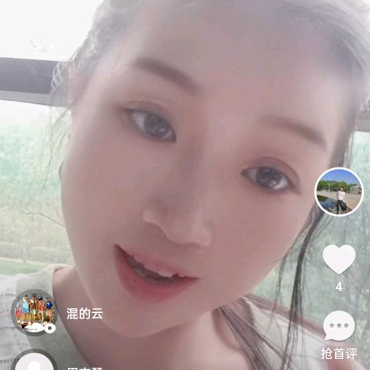 周姐