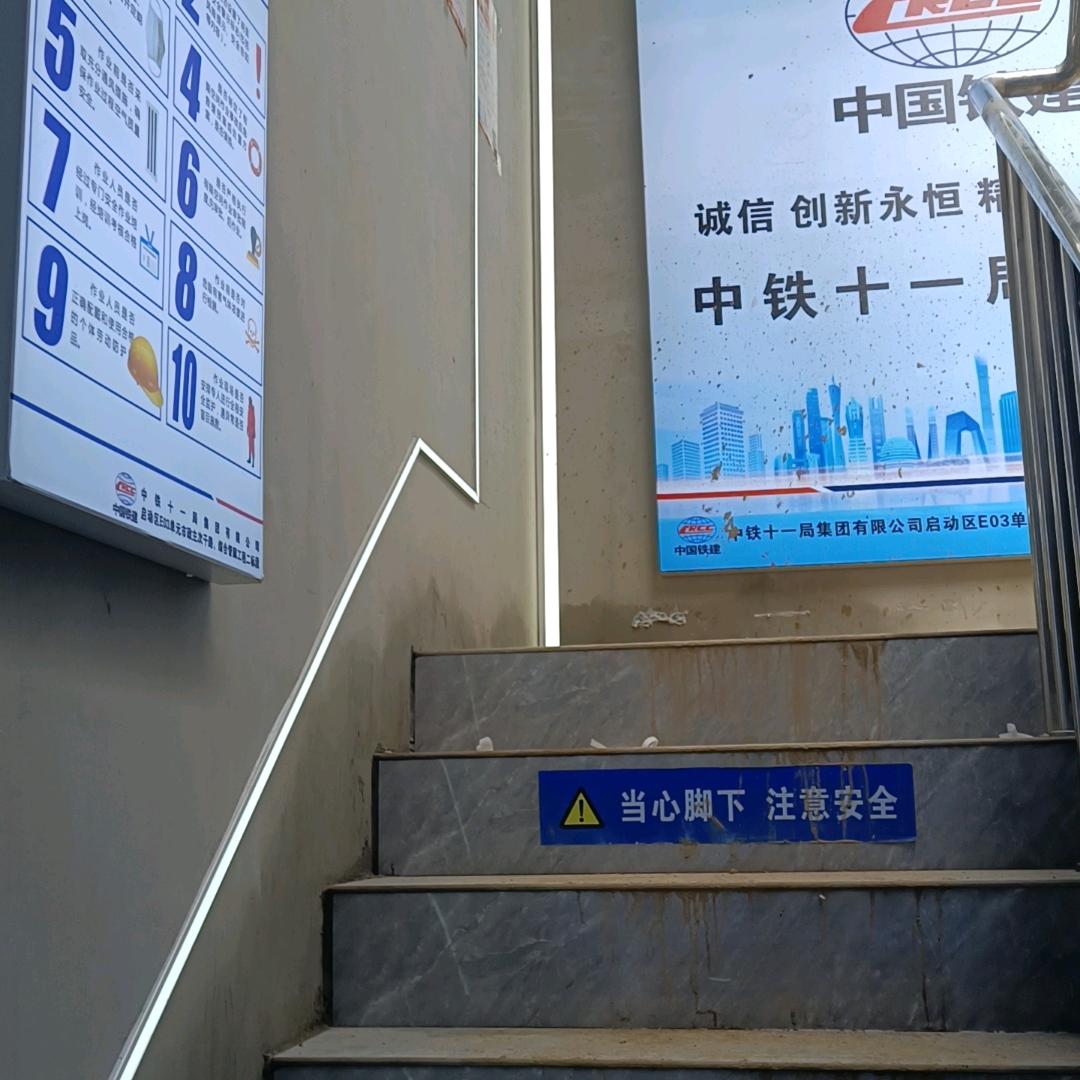我爱你👄