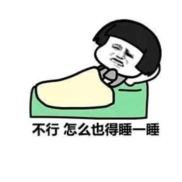 小叶姐