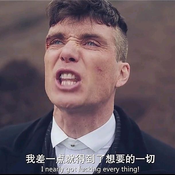 十 三