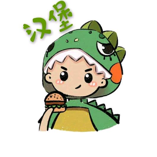美食村汉堡