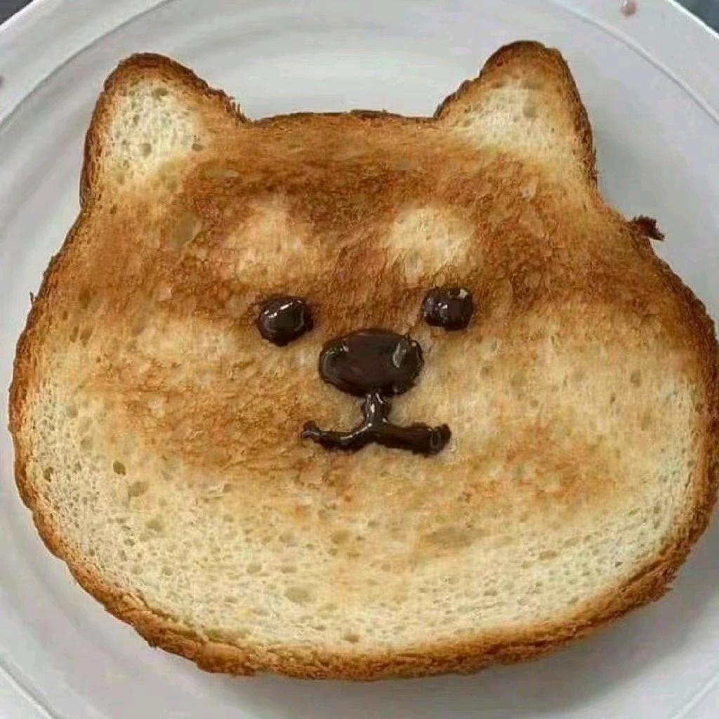 汇信财富饼